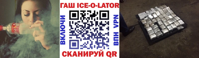 Сколько стоит Вяземский Альфа ПВП  kraken как войти  MDMA  МАРИХУАНА  ГАШИШ 