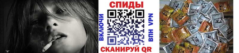 omg маркетплейс  Вяземский  БУТИРАТ бутандиол 