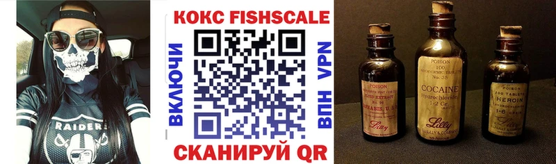 Кокаин Колумбийский что такое наркотик Вяземский