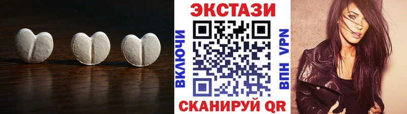 Ecstasy Philipp Plein  Вяземский 