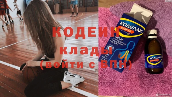 крисы Белоозёрский