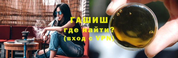 кокаин перу Баксан