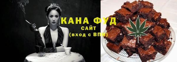 кокаин перу Баксан