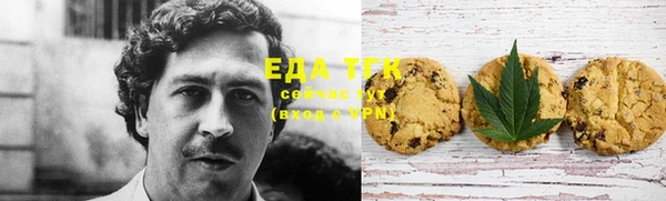 кокаин перу Баксан