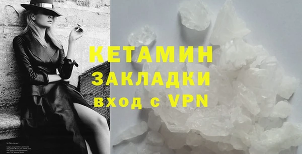 кокаин перу Баксан