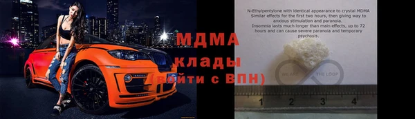 соль курить ск Белокуриха