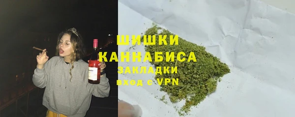 кокаин перу Баксан