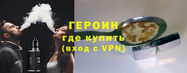 прущие крисы Ростов