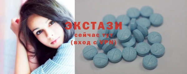 кокаин премиум Балахна