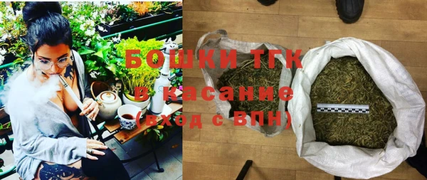 кокаин перу Баксан