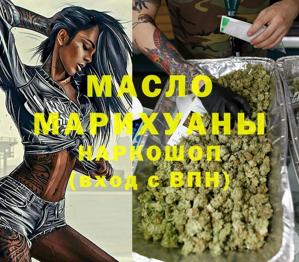 кокаин перу Баксан