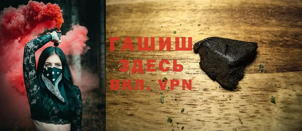 кокаин перу Баксан