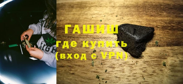 кокаин перу Баксан