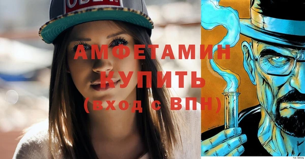 кокаин перу Баксан