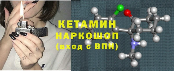 кокаин перу Баксан