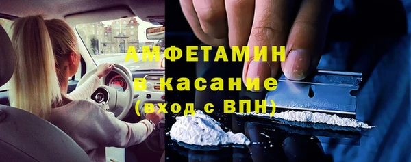 кокаин перу Баксан