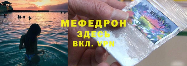 кокаин перу Баксан