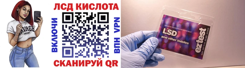 купить закладку  blacksprut ONION  Марки NBOMe 1,8мг  Вяземский 