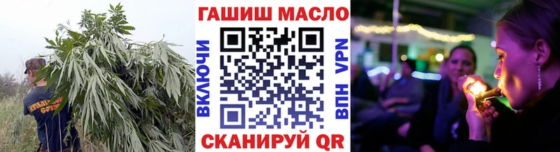 ТГК концентрат  hydra   Вяземский 